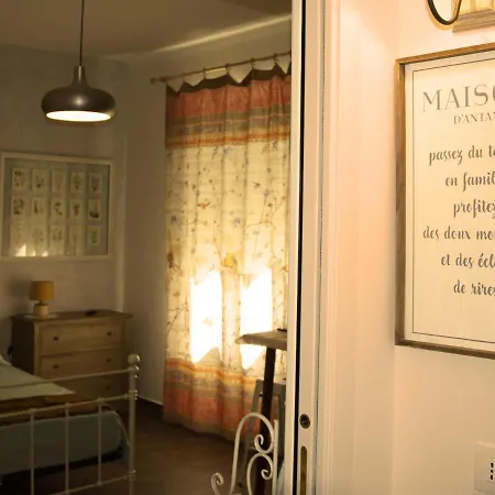 Casine Calasole * טורינו